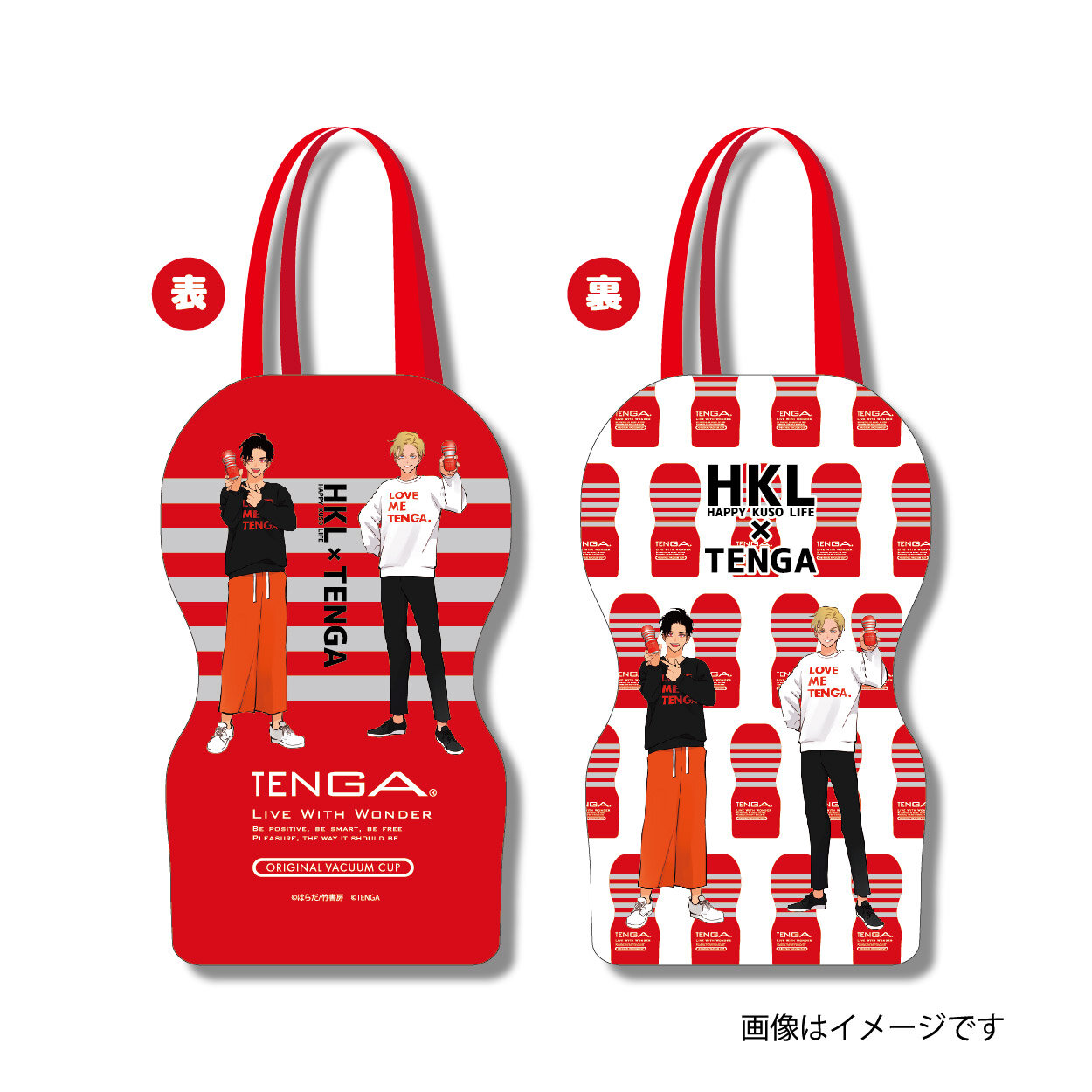 CDTV ぶぶたす VAMPS 番組特製タオル サイン Tachibana Hinano - Muffler Towel - VSPO! (橘ひなの マフラー